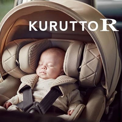 出産退院チャイルドシート【エールベベ クルットR】新生児乳児0歳～4歳 ISOFIXアイソフィックスで簡単取り付け おしゃれなパールベージュ 360度回転サイレントターンとジャンピングハーネスで簡単乗せ降ろし ウォッシャブルカバー カーメイト日本製 R129新安全基準4年保証