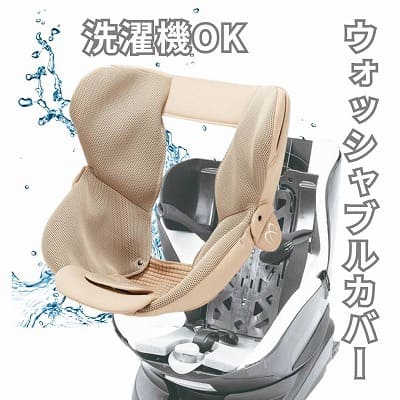 出産退院チャイルドシート【エールベベ クルットR】新生児乳児0歳～4歳 ISOFIXアイソフィックスで簡単取り付け おしゃれなパールベージュ 360度回転サイレントターンとジャンピングハーネスで簡単乗せ降ろし ウォッシャブルカバー カーメイト日本製 R129新安全基準4年保証