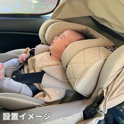 出産退院チャイルドシート【エールベベ クルットR】新生児0歳～4歳isofix取り付け360度回転シート日本製