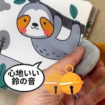 【しかけ布絵本】赤ちゃんが大好きカシャカシャ音、立体的なかわいい象(ぞうさん)のおしゃれなアニマル動物おでかけソフト知育玩具絵本