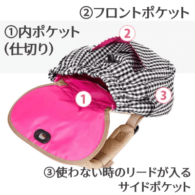 【ハーネス付きリュック】ダディッコ赤ちゃん・子供の迷子防止リュック 1歳誕生日一升餅のお祝いから4歳頃まで木製イニシャルチャームプレゼント 店舗試着可