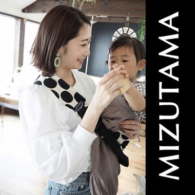 ダッコルト(DAKKOLT)MIZUTAMA みずたま1歳2歳3歳セカンド抱っこ紐 日本製で安心。折りたたみスリングでコンパクト。簡易抱っこ紐で持ち運び簡単。ママのこだわりママイト
