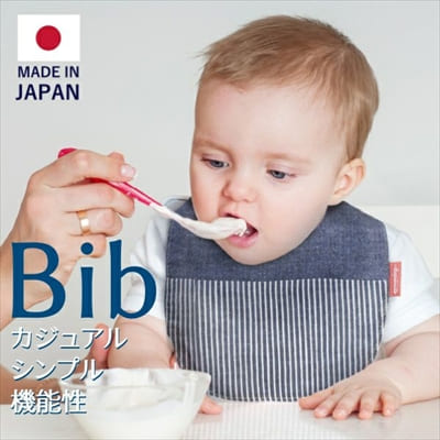 【よだれカバー】デニム風ガーゼのスタイ 日本製ビブ 男の子女の子 おしゃれな赤ちゃんのよだれかけ