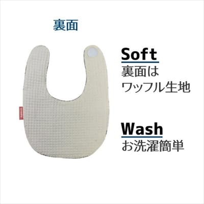 【よだれカバー】デニム風ガーゼのスタイ 日本製ビブ 男の子女の子 おしゃれな赤ちゃんのよだれかけ