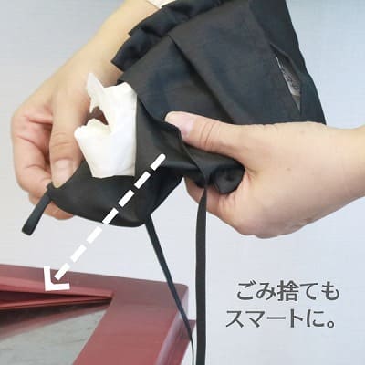 サモエ(SAMOE)フリル付きエチケットポーチ ブラック(ティッシュケース・さっと捨てれるごみ入れ・小物入れ）撥水加工洗濯可