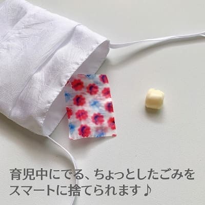 サモエ(SAMOE)フリル付きエチケットポーチ ブラック(ティッシュケース・さっと捨てれるごみ入れ・小物入れ）撥水加工洗濯可