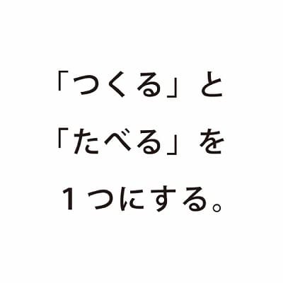 【フライパンジュウ】鉄フライパンセット 取っ手が取れる、収納できる、IH対応オーブン可の藤田金属(八尾)日本製!おしゃれなフライパンFRYING PAN JIU