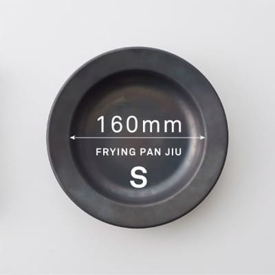 【フライパンジュウ】鉄フライパンセット 取っ手が取れる、収納できる、IH対応オーブン可の藤田金属(八尾)日本製！おしゃれなフライパン FRYING PAN JIU