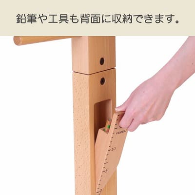 【身長計】身長測定（新築・賃貸対応）木製のおしゃれなキッズポールハンガーラック（カバン掛け）長く使えるゲンキメーター