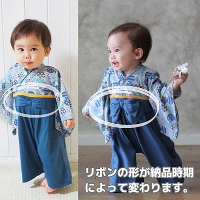 袴ロンパース60 70 80 90サイズ【お食い初めやお宮参り】着物和服ロンパース　新生児から1歳誕生日イベント100日祝 こどもの日 ひなまつり 一升餅で活躍する着物ロンパース