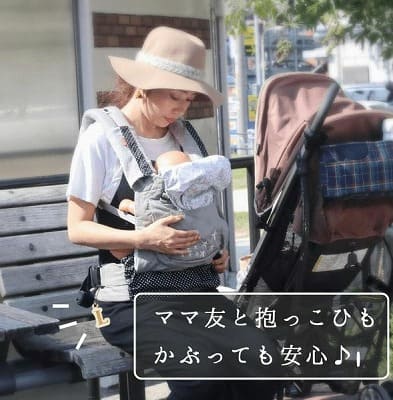 抱っこひも木製イニシャルチャーム 自分用の目印になる簡単取り付け