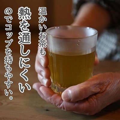 割れないグラス(ウイスキー・ロックグラス)KINJO JAPAN E1 シリコングラス 日本製 新築祝や父の日に。割れないコップは1歳誕生日や介護施設入所時、アウトドアにも活躍。錦城護謨(八尾)日本製 レンジ対応、保温性・高級感・ラグジュアリーなクリアグラス