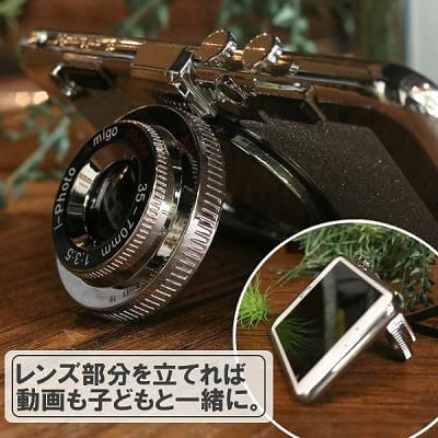 【ルカコノ】カメラみたいなおしゃれなi-phoneスマホアイフォンカバー（ケース）6,6S,6plus,7,8,7S,8S,7Plus,8Plus,x対応