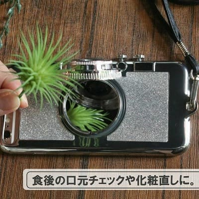 【ルカコノ】カメラみたいなおしゃれなi-phoneスマホアイフォンカバー（ケース）6,6S,6plus,7,8,7S,8S,7Plus,8Plus,x対応