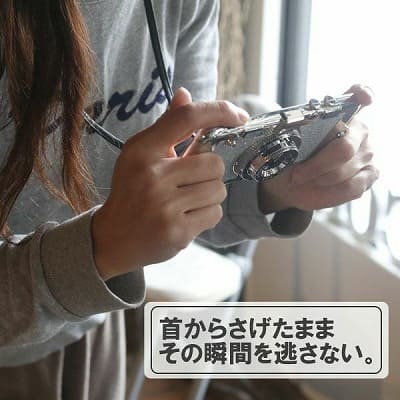 【ルカコノ】カメラみたいなおしゃれなi-phoneスマホアイフォンカバー（ケース）6,6S,6plus,7,8,7S,8S,7Plus,8Plus,x対応