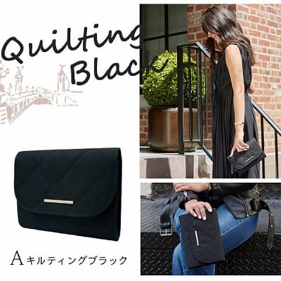 【母子手帳ケース】双子やきょうだい分まとめて入るジャバラ式！クラッチバックや診察券・通帳・領収書入れにも。