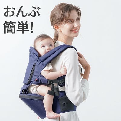 ミアミリーヒップスタープラス最新日本モデル。スマート！抱っこ 