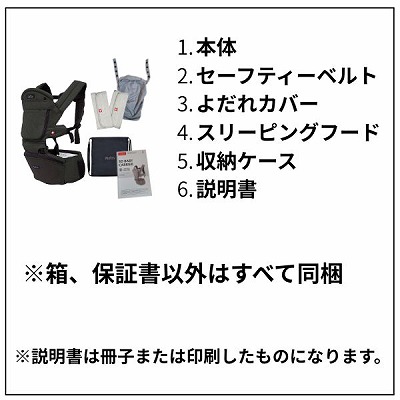 ミアミリーアウトレット