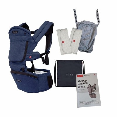 ミアミリーアウトレット