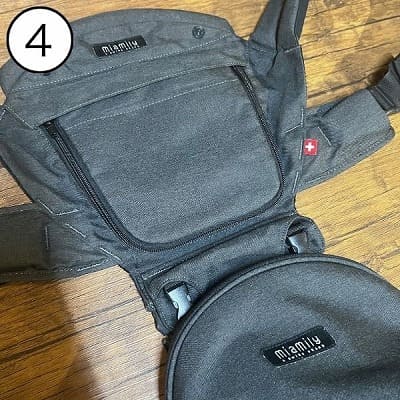 ミアミリーアウトレット