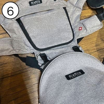 ミアミリーアウトレット