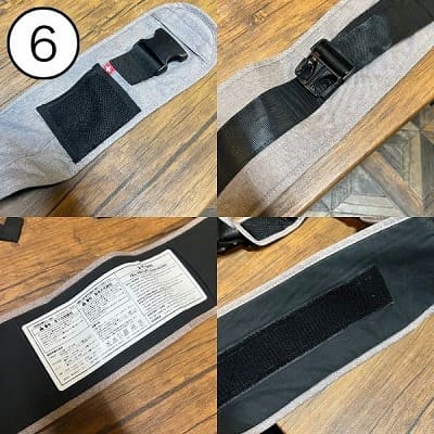 ミアミリーアウトレット