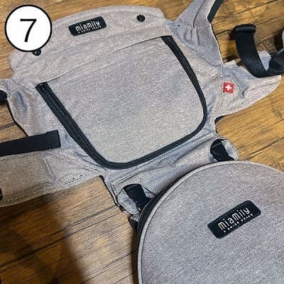 ミアミリーアウトレット