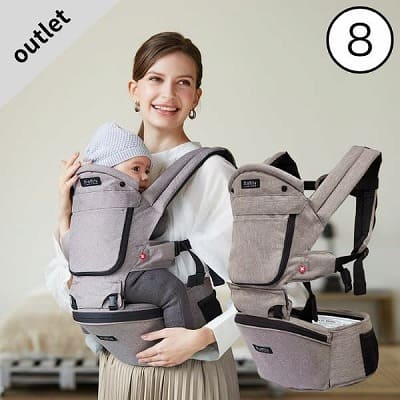 ミアミリーアウトレット