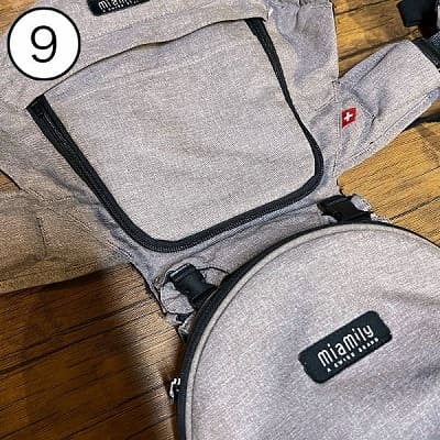 ミアミリーアウトレット