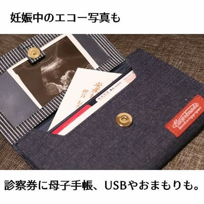 【母子手帳ケース】双子やきょうだい分まとめて入るジャバラ式！クラッチバックや診察券・通帳・領収書入れにも。