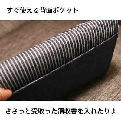 【母子手帳ケース】双子やきょうだい分まとめて入るジャバラ式！クラッチバックや診察券・通帳・領収書入れにも。