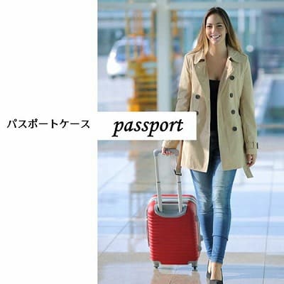 【母子手帳ケース】双子やきょうだい分まとめて入るジャバラ式！クラッチバックや診察券・通帳・領収書入れにも。