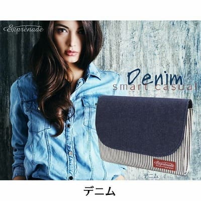 デニム【母子手帳ケース】双子やきょうだい分まとめて入るジャバラ式！クラッチバックや診察券・通帳・領収書入れにも。