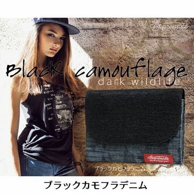 【母子手帳ケース】双子やきょうだい分まとめて入るジャバラ式！クラッチバックや診察券・通帳・領収書入れにも。