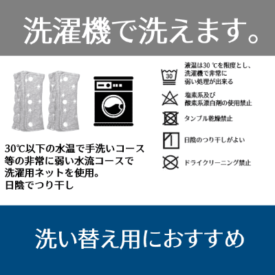 抱っこ紐のよだれカバー・よだれパッド・肩ベルトカバー【ふわもち綿コットン】ヒップシートも対応 ナップナップ(napnap)