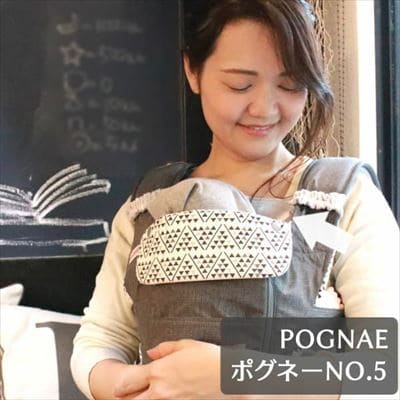 抱っこ紐の胸カバー・胸元胸当てよだれカバー【ふわもち綿コットン】ヒップシートも対応 ナップナップ(napnap)