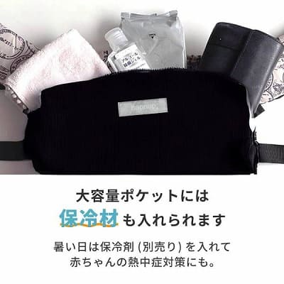 【ナップナップ コンパクト】抱っこ紐2本目サブに軽量なのに生後4ヶ月～1歳2歳3歳20kgまでOK!ママリ口コミ大賞のおんぶもできる持ち運び簡単の折りたためる軽い抱っこ紐