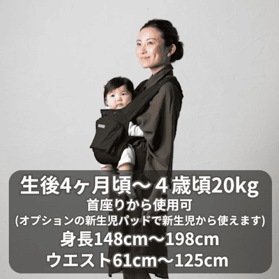 【ナップナップ コンパクト】 抱っこ紐2本目サブに軽量なのに生後4ヶ月～1歳2歳3歳20kgまでOK!おんぶもできる持ち運び簡単の折りたためる軽い抱っこ紐