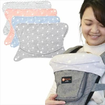 抱っこ紐の頭当て・前向き・首回りのよだれカバー【ふわもち綿コットン】ヒップシートも対応 ナップナップ(napnap)