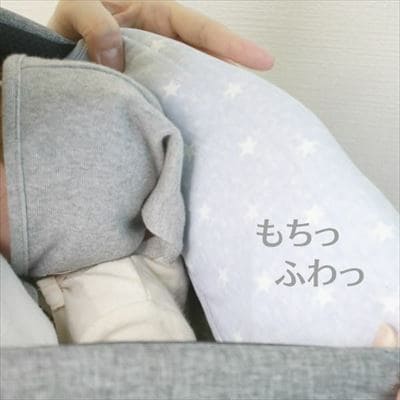 抱っこ紐の頭当て・前向き・首回りのよだれカバー【ふわもち綿コットン】ヒップシートも対応 ナップナップ(napnap)