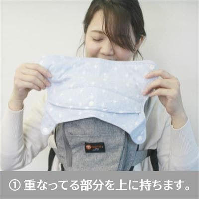 抱っこ紐の頭当て・前向き・首回りのよだれカバー【ふわもち綿コットン】ヒップシートも対応 ナップナップ(napnap)