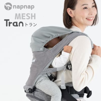napnap】ナップナップのヒップシート【Tran】トラン ダブルショルダー
