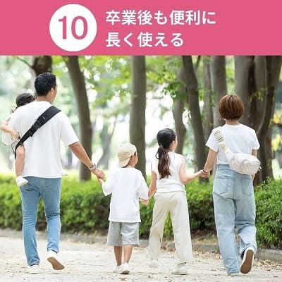 ポムル(POMULU)は1歳2歳3歳4歳の歩かないを解決！抱っこ補助できる2wayヒップシート(6ヵ月～4歳頃20kgまで)おしゃれパパママにおすすめのボディバッグ・ウエストポーチ