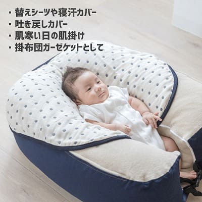 おやすみたまご・プラス】赤ちゃんの寝かしつけ神アイテム！授乳 