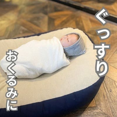 ひんやりパッド(ベビー用冷感パッド)赤ちゃん寝かしつけ暑さ対策【おやすみたまご対応】おむつ替えシートとしても使える！