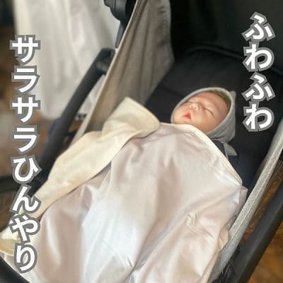 ひんやりパッド(ベビー用冷感パッド)赤ちゃん寝かしつけ暑さ対策【おやすみたまご対応】おむつ替えシートとしても使える！