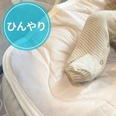 ひんやりパッド(ベビー用冷感パッド)赤ちゃん寝かしつけ暑さ対策【おやすみたまご対応】おむつ替えシートとしても使える！