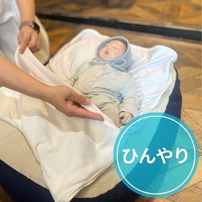 赤ちゃんの寝かしつけ暑さ対策のひんやり大判パッドカバー寝汗対策のベッドシーツ【おやすみたまご対応】おくるみ、夏のブランケット掛けカバー、ベビーカーブランケット