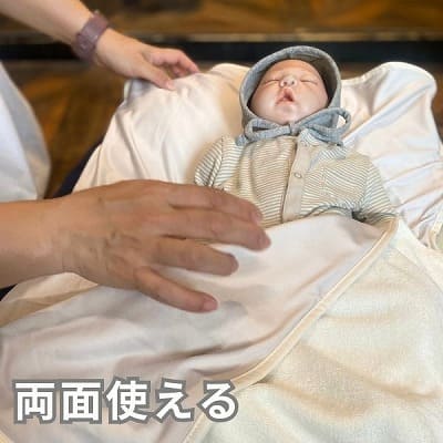 ひんやりパッド(ベビー用冷感パッド)赤ちゃん寝かしつけ暑さ対策【おやすみたまご対応】おむつ替えシートとしても使える！