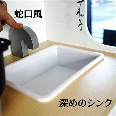 ルカコおままごとキッチン 人気のおすすめ手作りdiy 作り方簡単動画 木製のおしゃれなシンプルデザイン 100均アレンジ可 フエルト ドーナツ すぐに遊べるセット1000 21 03 抱っこひも収納カバー専門店ルカコ